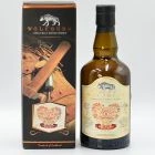Wolfburn Hearts Were Made To Give Away - Valentine's Day 2021