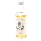 Dufftown Tower Malt 150th Anniversary Scotch Whisky Miniature 5cl