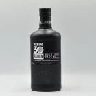 Highland Park 10 Year Old Whisky Rebus 30 Rankin