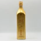 Johnnie Walker Scotch Gold Label 200th Anniversary