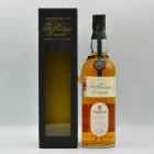 Tamnavulin 24 Year Old Whisky Stillman's Dram