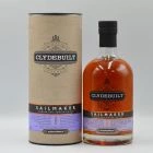 Ardgowan Clydebuilt Lowland Whisky Sailmaker 3rd Release