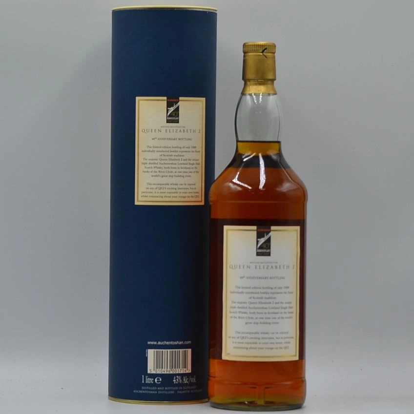 Auchentoshan 12yo Lowland Single Malt 43%