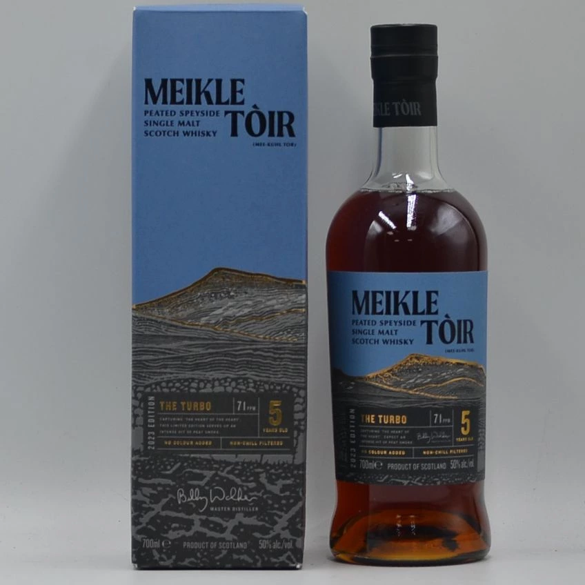 Meikle Toir Glenallachie 5yo Malt Whisky The Turbo 2023 50%