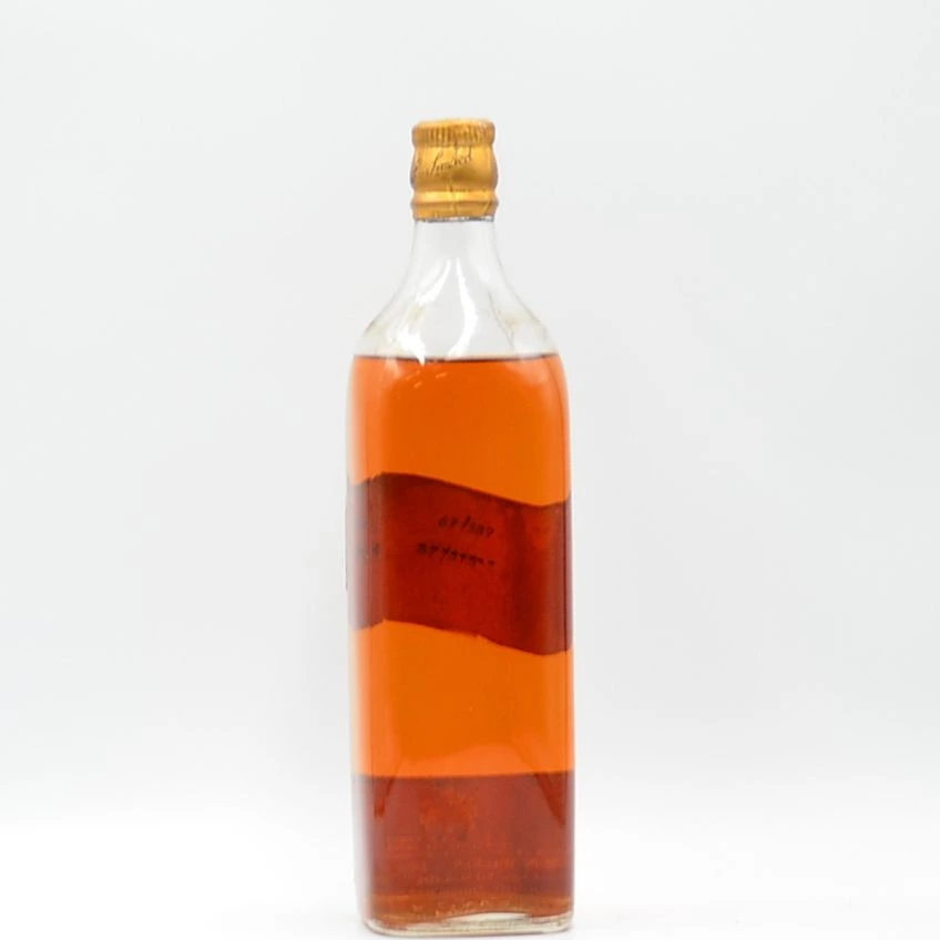 Johnnie Walker Scotch Whisky 1970s Blended Malt 40%