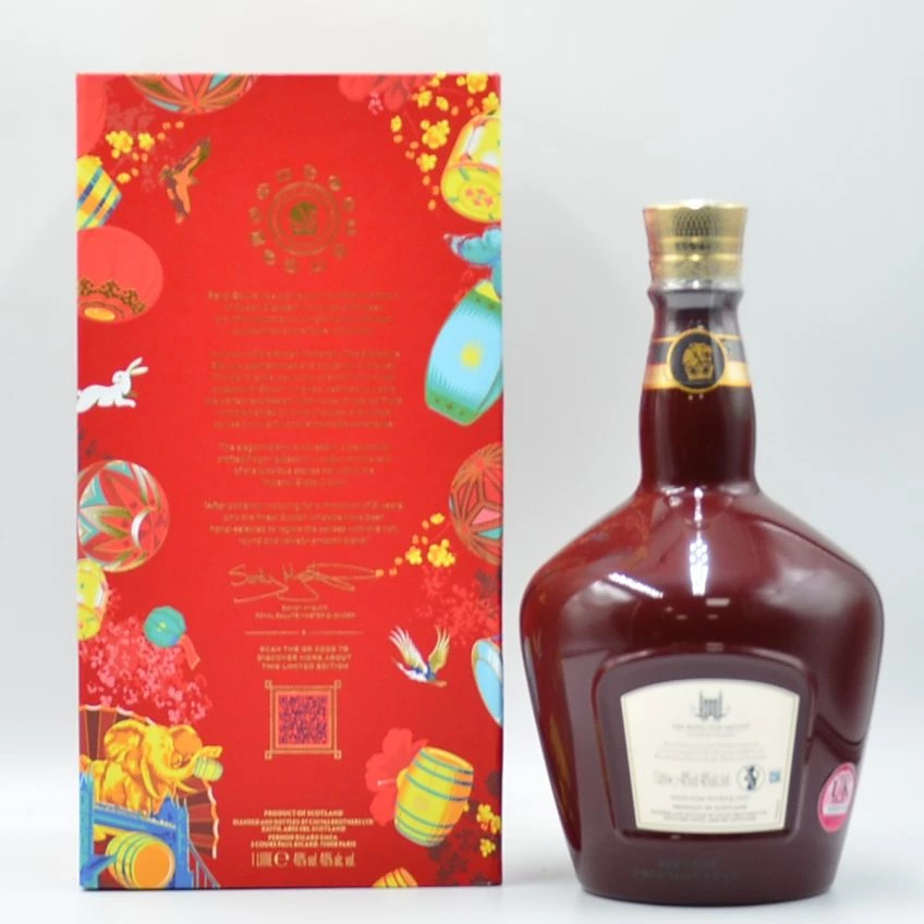 Chivas Bros 2000s Blended Malt 40%