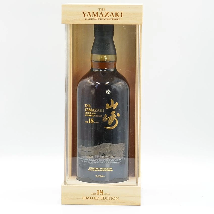 Yamazaki 18 Year Old Limited Edition Japanese Whisky 43%