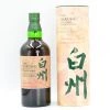 Hakushu Japanese Whisky Forest Bittersweet Edition 43%