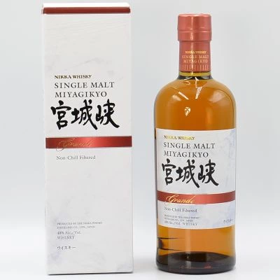 Nikka Miyagikyo Grande Single Malt  Japanese Whisky