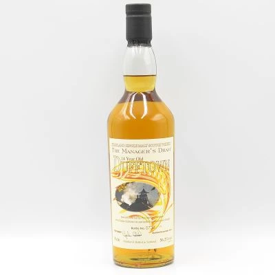 The Manager's Dram 2014 - Dufftown 14 Years Old