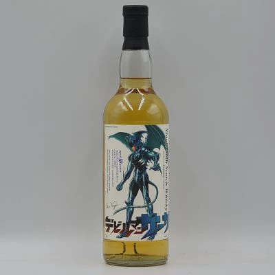 Aird Mhor 10 Years Old - Hideo Yamaoka Selection