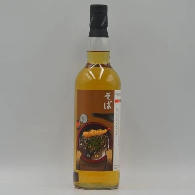 Glen Moray 13 Year Old 2007 Thompson Bros
