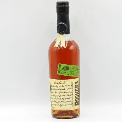 Booker's Uncut 'The Lumberyard Batch' 7 Year Old Bourbon Whiskey