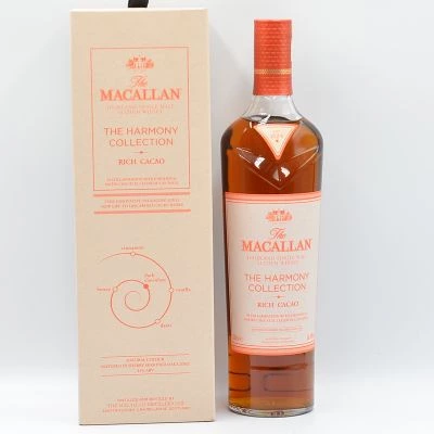 Macallan The Harmony Collection Whisky Rich Cocoa