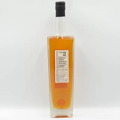 Ardgowan 8 Year Old Single Malt Whisky Discovery Series No.2