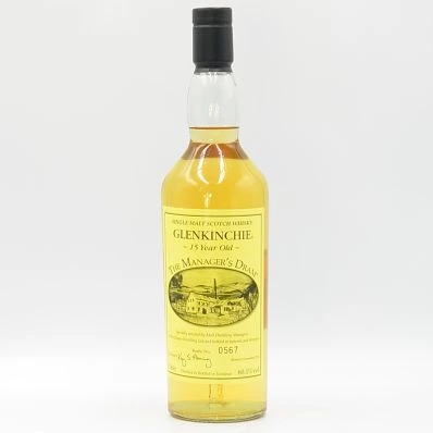 Glenkinchie 15 Year Old Lowland Malt Whisky (Manager's Dram)