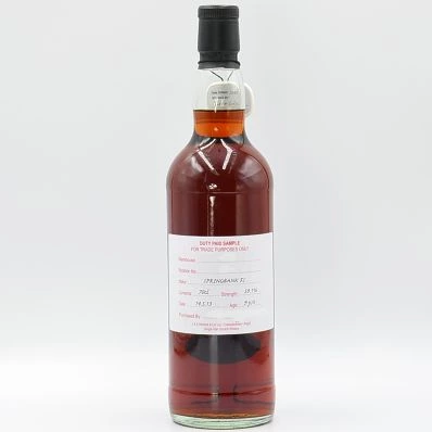 Springbank 9 Year Old Single Malt Sherry Duty Paid Sample 2013
