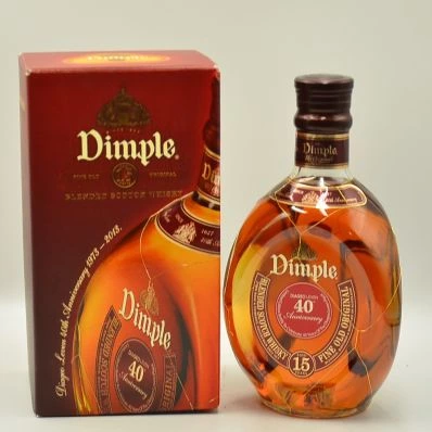 Haig's Dimple 15 Year Old Scotch Diageo Leven 40th Anniversary