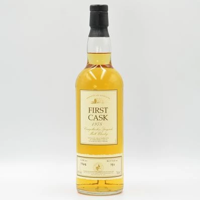 Craigellachie 16 Year Old Single Malt 1978 First Cask #7705
