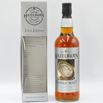 Hazelburn 8 Year Old Whisky First Edition - 2005 Barrel