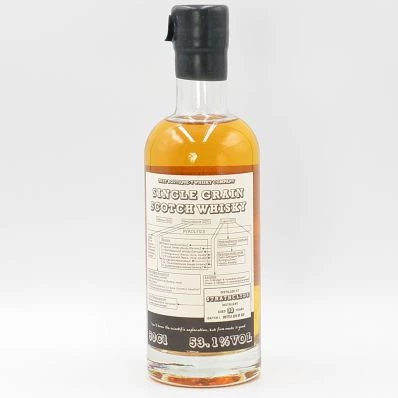 Strathclyde 30 Year Old Single Grain Whisky Batch 1 TBWC