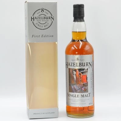 Hazelburn 8 Year Old Whisky First Edition - 2005 Stills