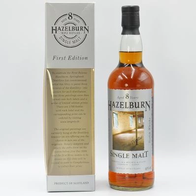 Hazelburn 8 Year Old Whisky First Edition - 2005 Maltings