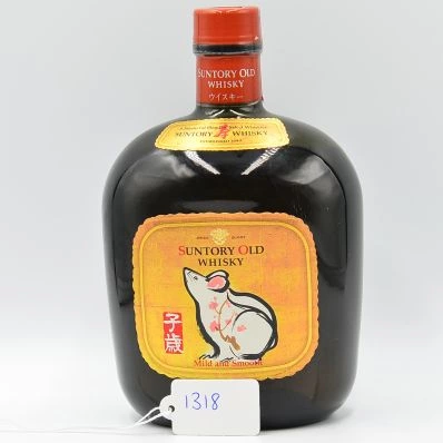 Suntory Old Whisky 1996 Year of the Rat