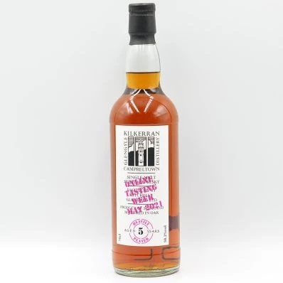 Kilkerran 5 Years Old Peated - Online Tasting Week 2021