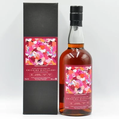 Chichibu 2011 Single Burgundy Wine Cask #5080 La Maison Du Whisky