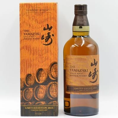 Yamazaki Limited Edition Japanese Whisky 2023 