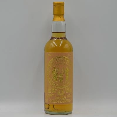Rogerâ€™s Whisky 2015 6 Year Old Hidden Treasures Campbeltown