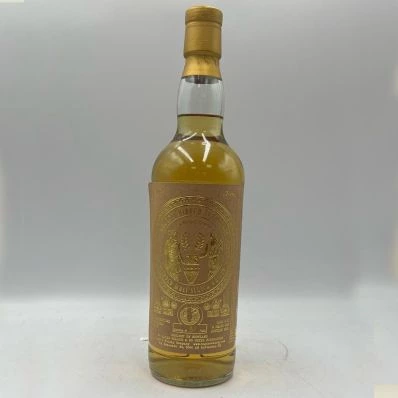 Rogerâ€™s Whisky 2015 6 Year Old Hidden Treasures Campbeltown