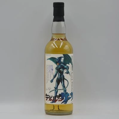 Aird Mhor 10 Years Old - Hideo Yamaoka Selection