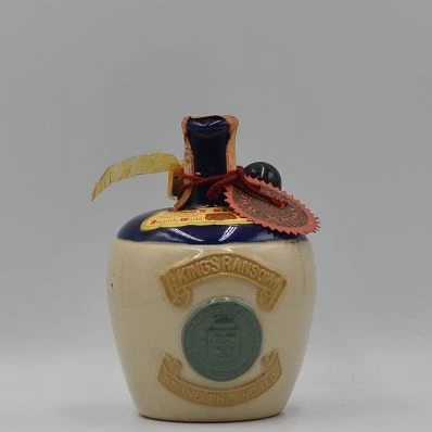 King's Ransom 12 Year Old Scotch Whisky Round the World Decanter 1970s