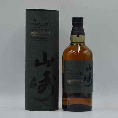 Yamazaki Smoky Batch The First Japanese Whisky