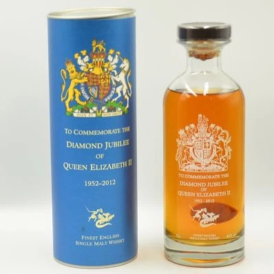 The English Whisky Co Diamond Jubilee Queen Elizabeth II