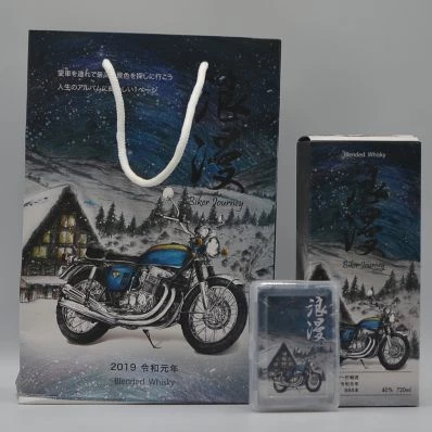Mars Kura Biker Journey Japanese Whisky Batch 1
