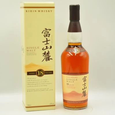 Kirin 18 Year Old Japanese Single Malt Whisky