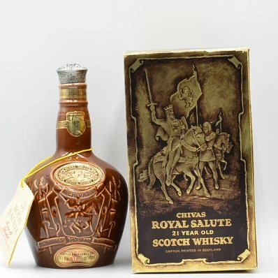 Chivas Royal Salute 21 Year Old Scotch Brown Flagon 1970s 75.7cl
