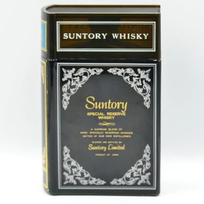 Suntory Special Reserve Book Decanter 66cl Blue Book End