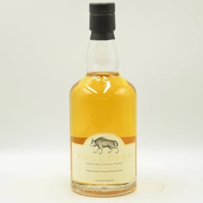 Wolfburn Highland Whisky Dornoch Festival 2017