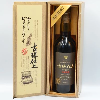 Hakushu Pure Malt Japanese Whisky Furudaru Shiage 1991