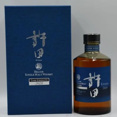 Helios 2017 Kyoda Cask Strength 2020 Release