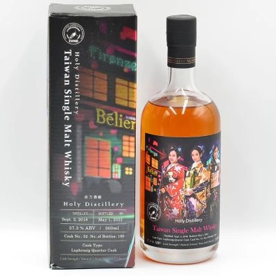 Holy Distillery 2018 - 2022 Taiwan Single Malt Whisky (50cl)
