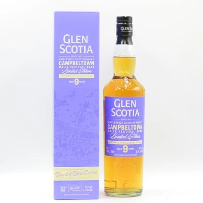 Glen Scotia 9 Year Old Campbeltown Malts Festival 2024 Limited Edition