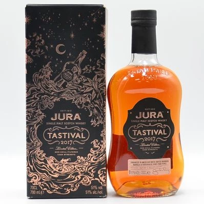 Jura Tastival Island Malt Whisky Feis Ile 2017