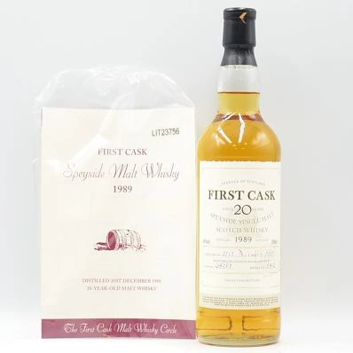 Glenrothes 20 Year Old Single Cask Whisky #24381 1989 First Cask