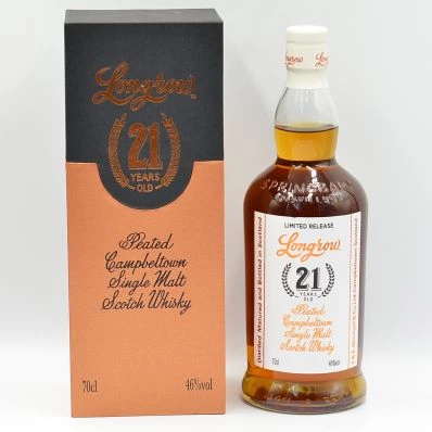 Longrow 21 Year Old Single Malt Limited Edition 2022