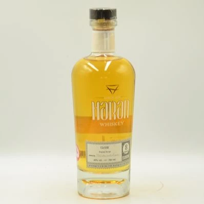 Haran 8 Year Old Spanish Whisky Classic Original Recipe